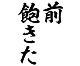600358185