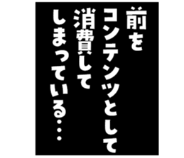 600358202