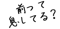 600358204