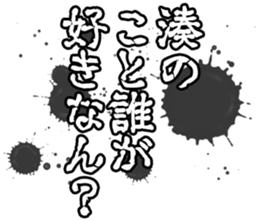 600358330