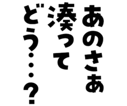 600358332