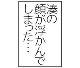 600358349