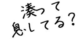600358364