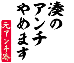 600358365