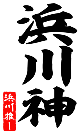 600358408