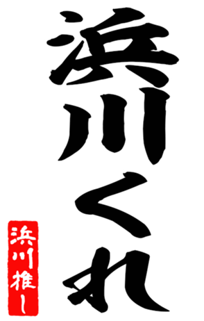 600358413