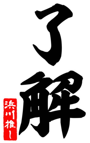 600358414