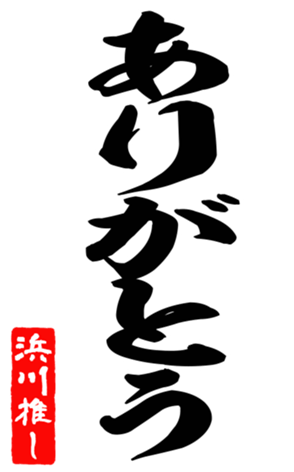 600358415
