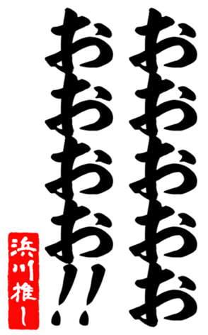 600358416