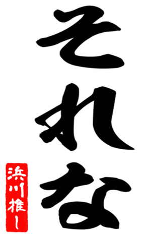 600358418