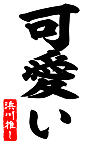 600358419