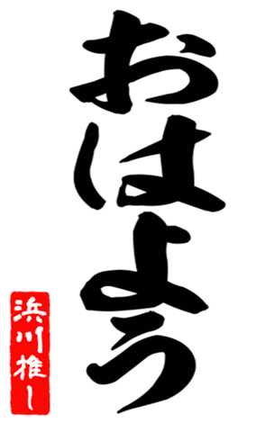 600358422