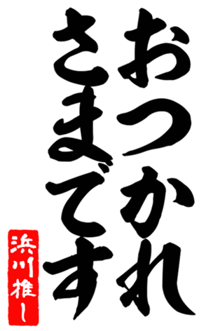 600358423
