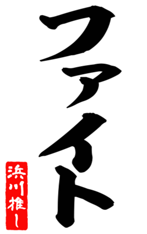 600358424