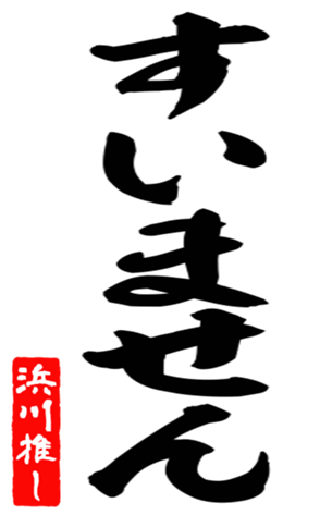 600358426