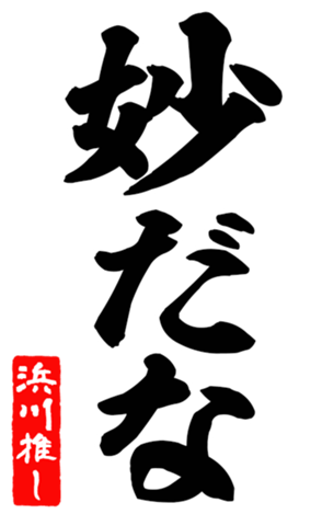600358428