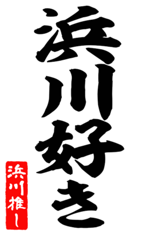 600358430