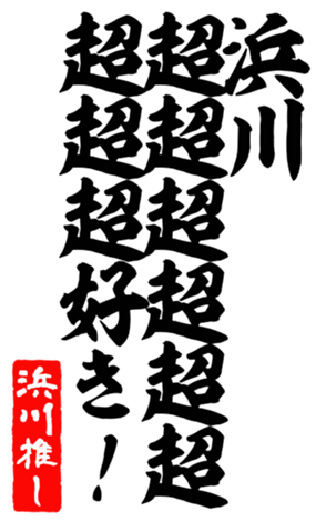 600358431