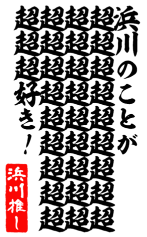 600358432