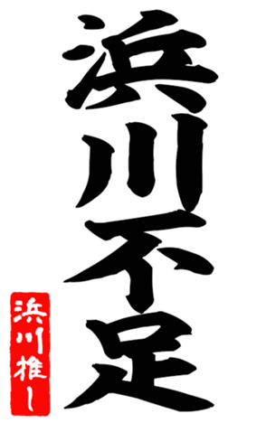600358433