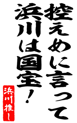 600358434