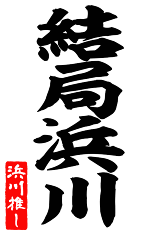 600358436
