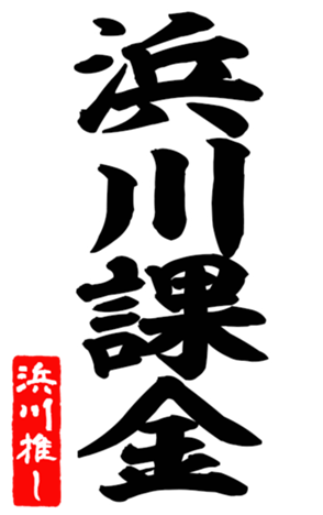600358437