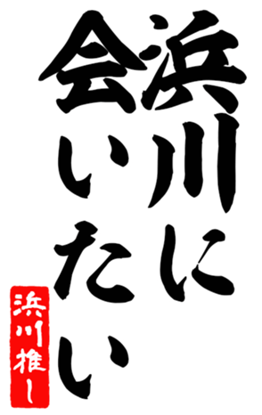 600358438