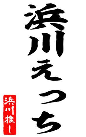 600358439