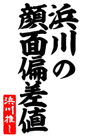 600358440