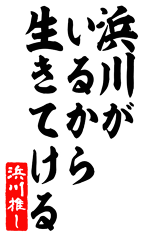 600358441