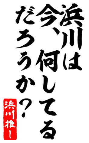 600358442