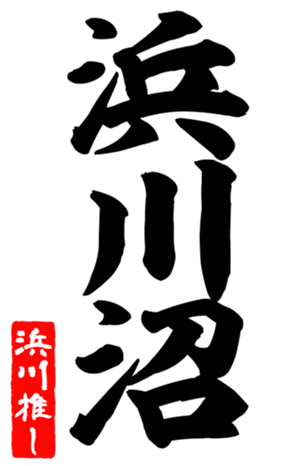600358443
