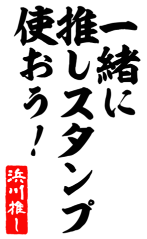 600358444