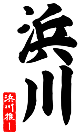 600358445