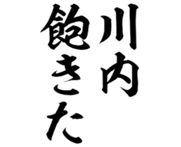 600358465