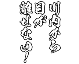 600358467