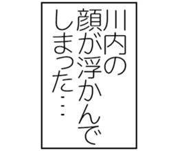600358469