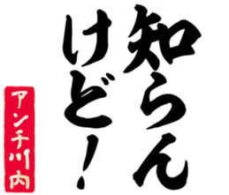 600358475