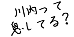 600358484