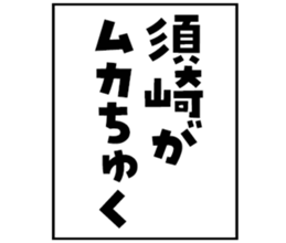 600358578