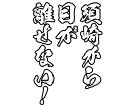 600358587