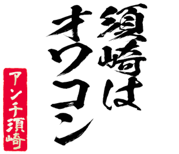 600358603