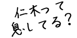 600358900