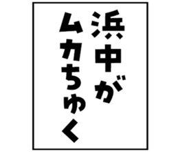 600359058