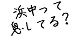 600359084