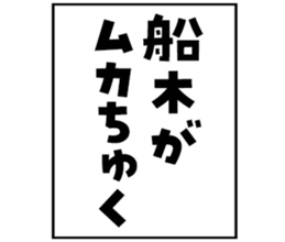 600359194