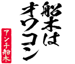 600359219