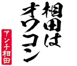 600359523
