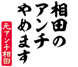 600359525
